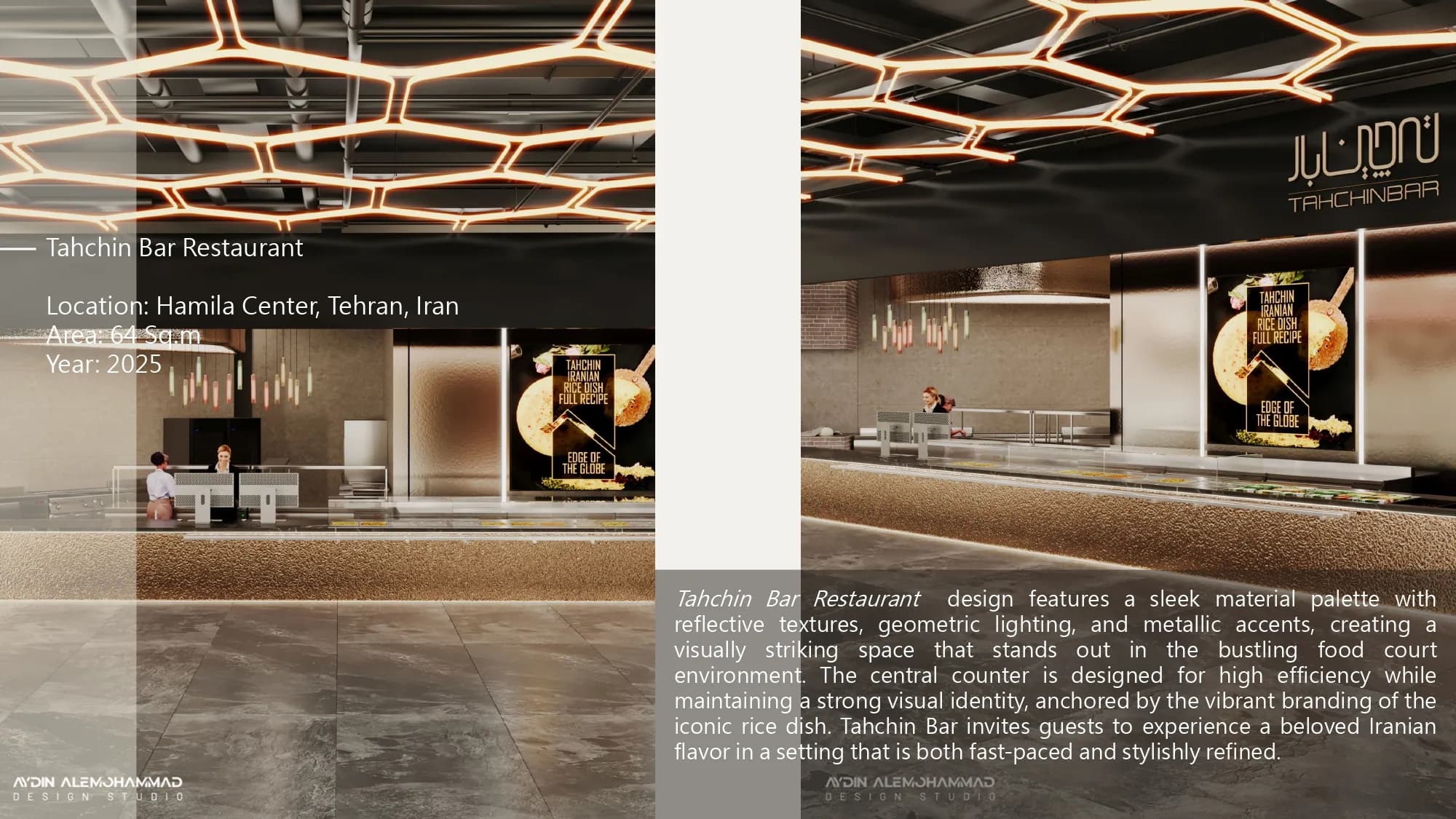 Leto Restaurant — photo 5
